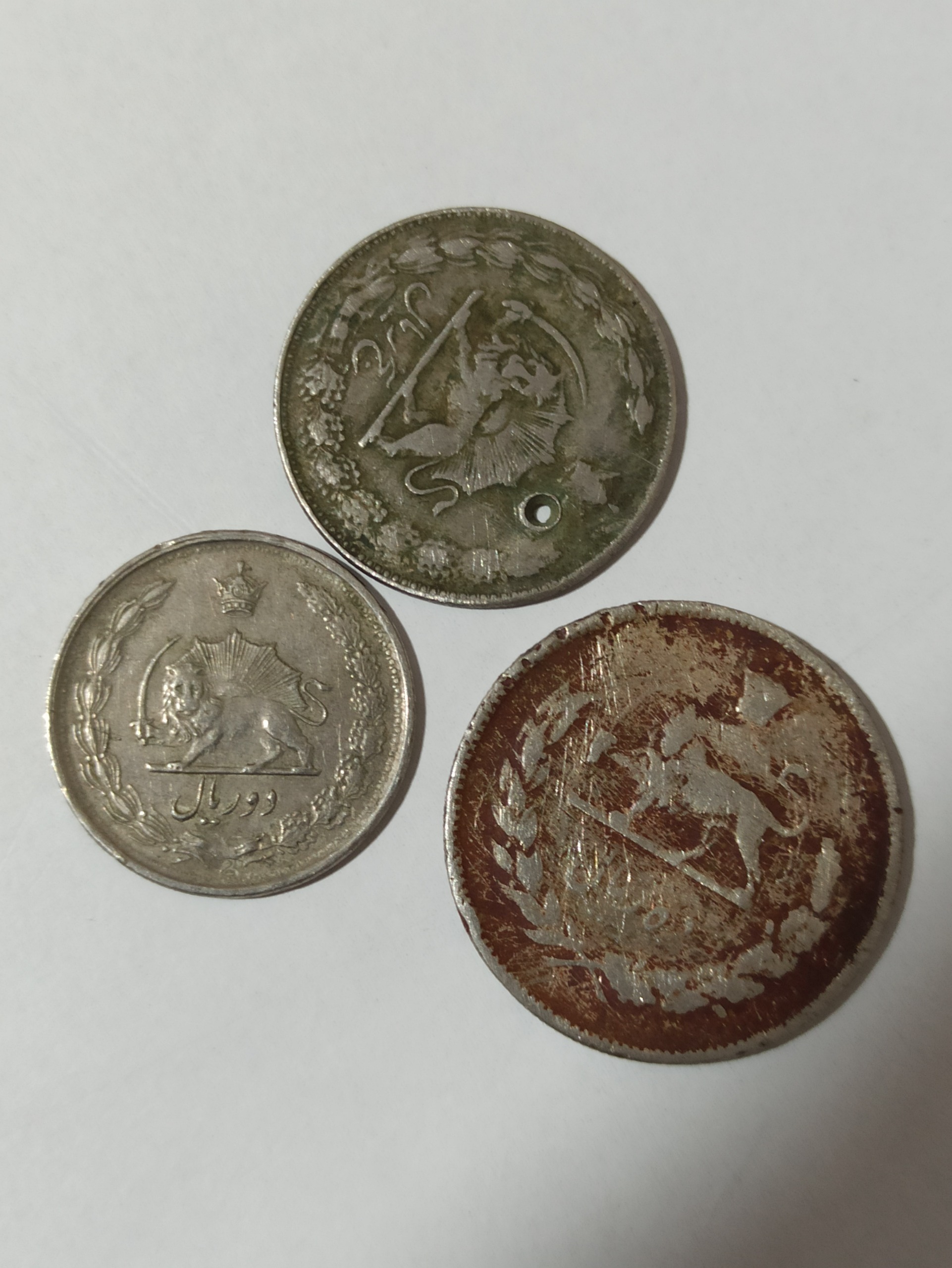 سه عدد سکه قدیمی پهلوی