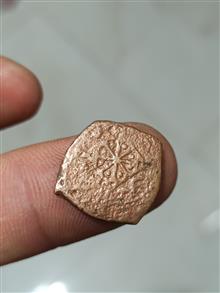 سکه