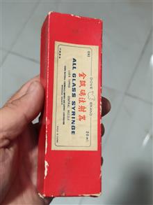 کارتن