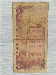 100