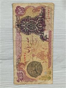 100