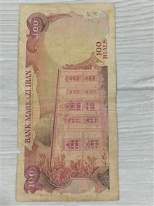 100