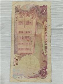 100