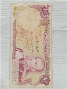100