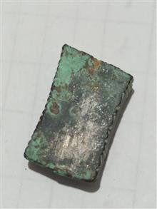 سکه