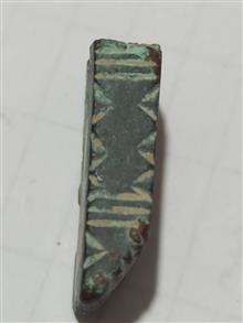 سکه