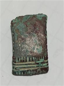 سکه