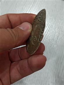 آویز