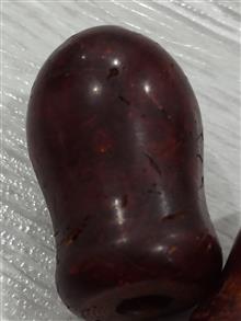 دو