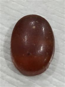 مهره