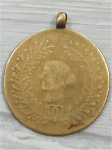 آویز