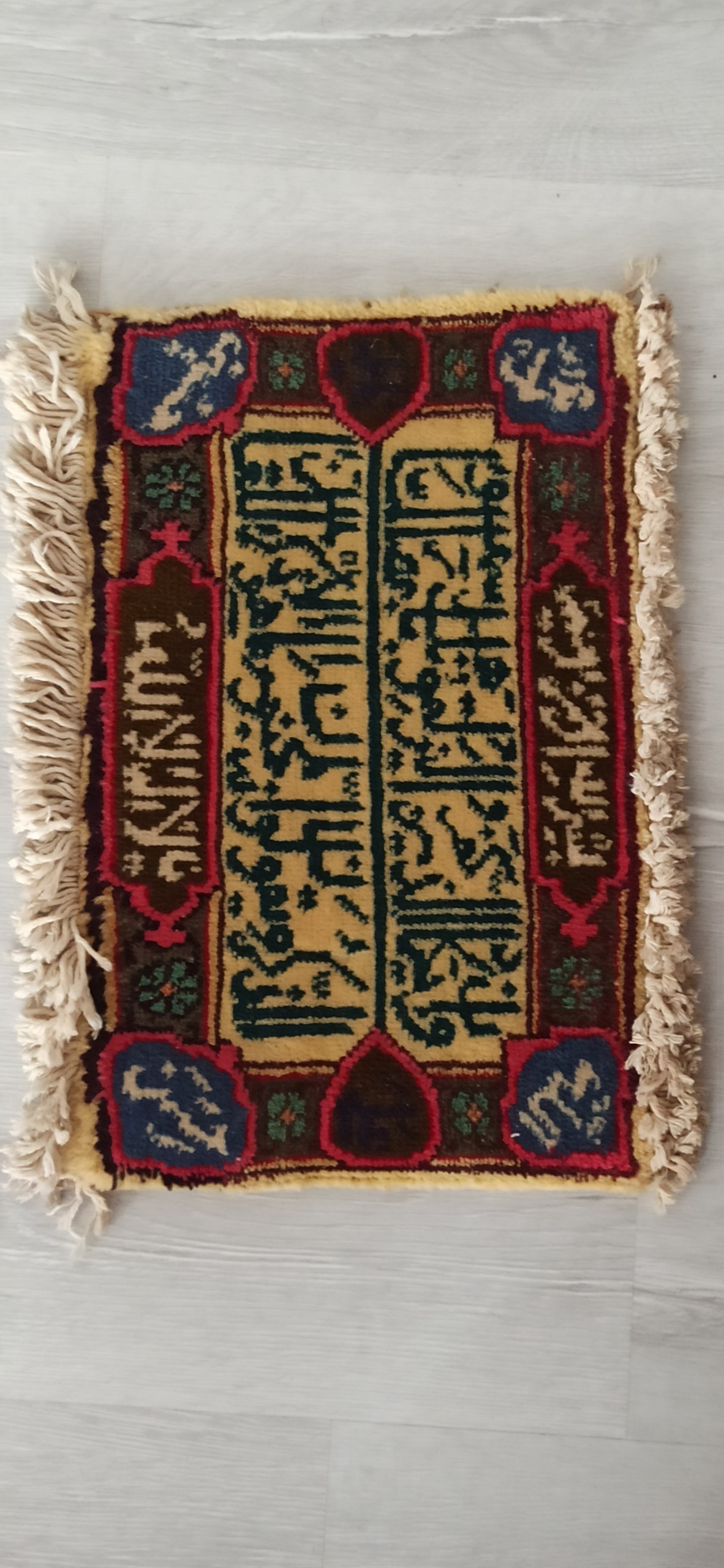 تابلو فرش دستباف کهنه و قدیمی