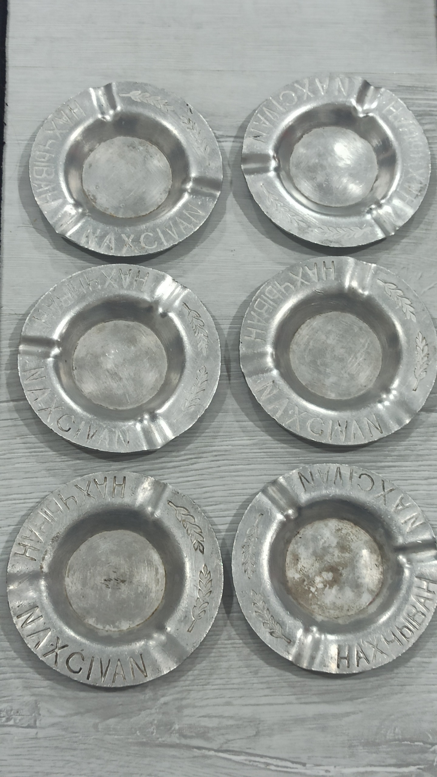 یک دست زیرسیگاری قدیمی نخجوان شوروی سابق