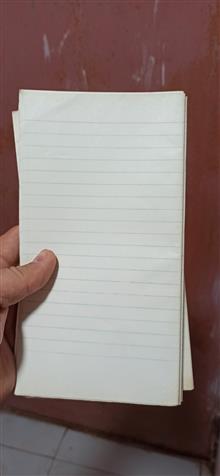 دفتر