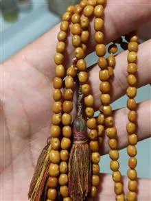 تسبیح