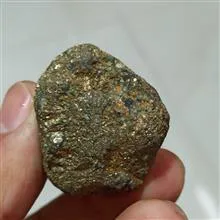 سنگ