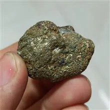سنگ
