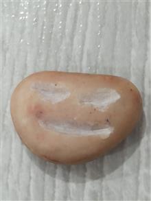 سنگ