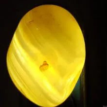 عقیق