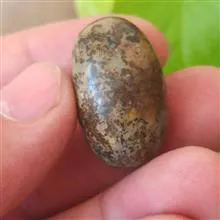 مهره