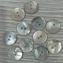 مهره