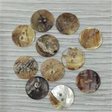 مهره