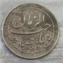 سکه