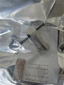 کوییک