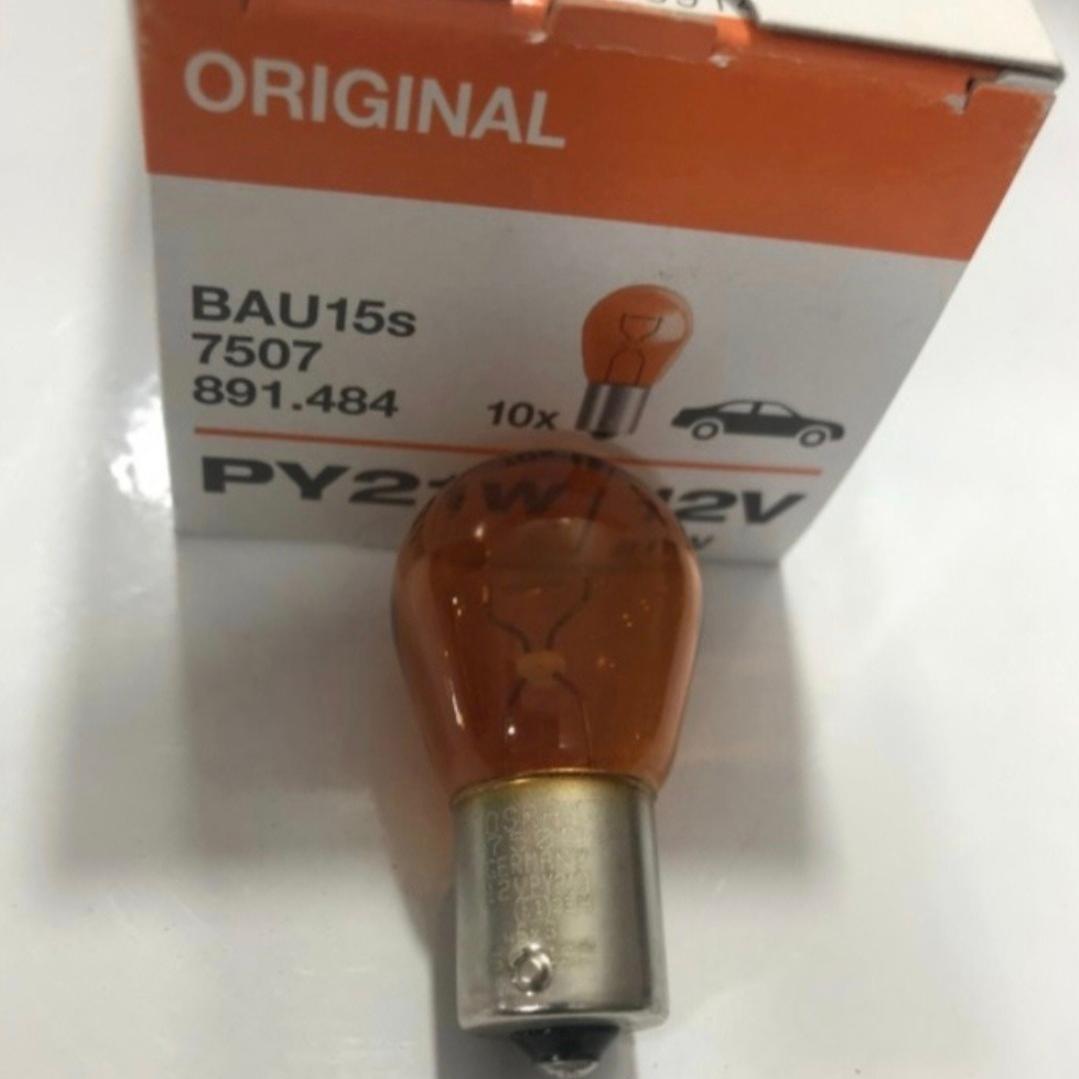 لامپ راهنما تک کنتاکت نارنجی (خار نزدیک) OSRAM