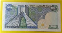 200
