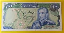 200