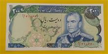 200