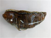 اسلایس