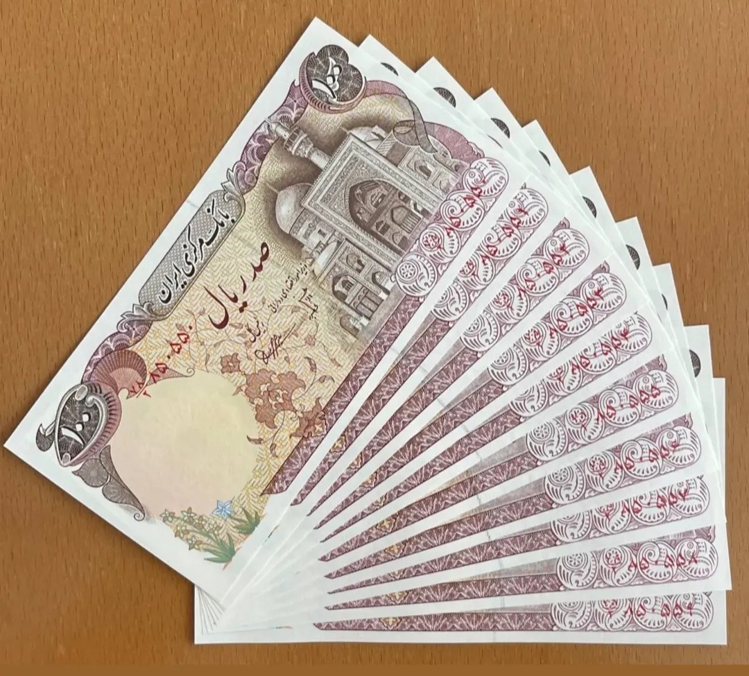 پنج جفت شماره سریال و زیبا صد ریالی بنی صدر