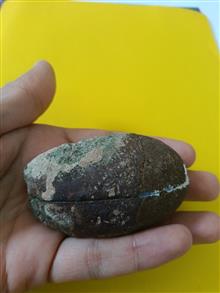 توپی