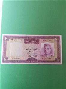 100