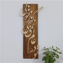 تابلو
