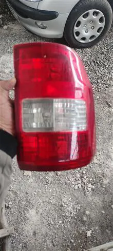 خطر