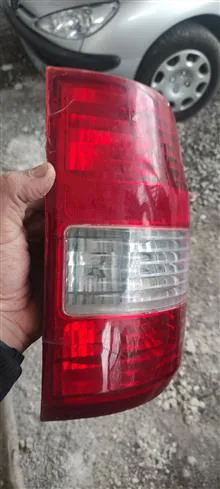 خطر