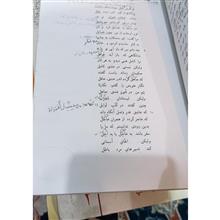 تصویر