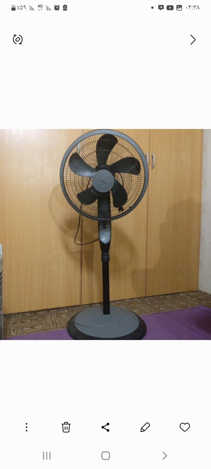 پنکه ایستاده تکنو معیوب