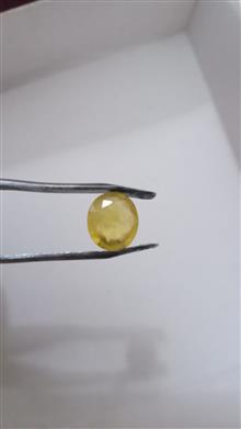نگین