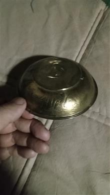 پیاله