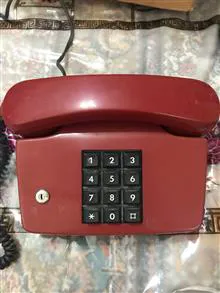 چند