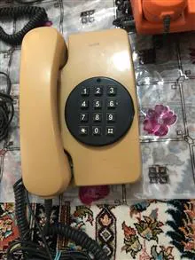 چند