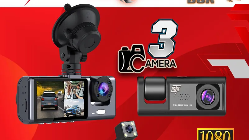 دوربین ثبت وقایع