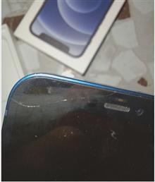 اپل