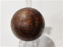 گلوله