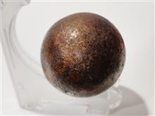 گلوله