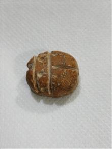 مهر